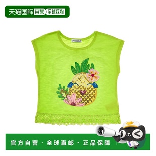 绿色 自营 T恤 Dolman 美国奥莱直发 Flapdoodles