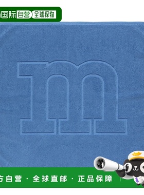 自营 Marimekko标志浴垫-紫色 美国奥莱直发