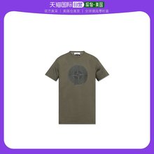 【美国直邮】stone island 男士 背心马甲