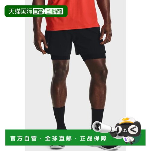 【美国直邮】under armour/安德玛 男士 休闲裤 【付后1h可退】
