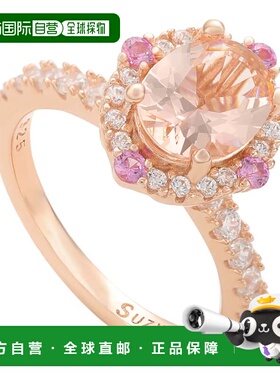 自营Suzy Levian 纯银粉色摩根石方晶锆石榄尖形戒指 - 粉色 美国