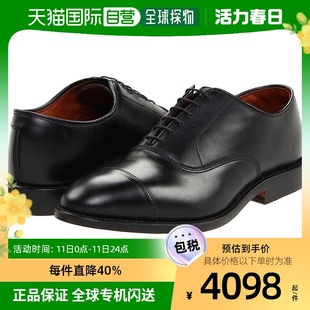 美国直邮 allen edmonds 休闲鞋 男士 时尚