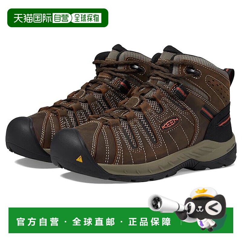 1h可退 香港直邮潮奢 keen 男士 Flint II Mid 柔软鞋头靴子