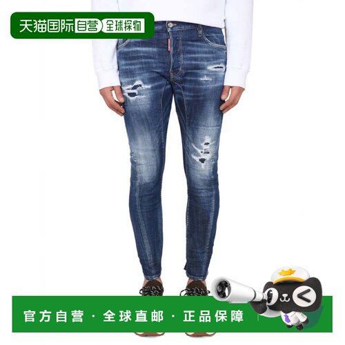 自营dsquared2Sailor Fit Jeans - blue 美国奥莱直发