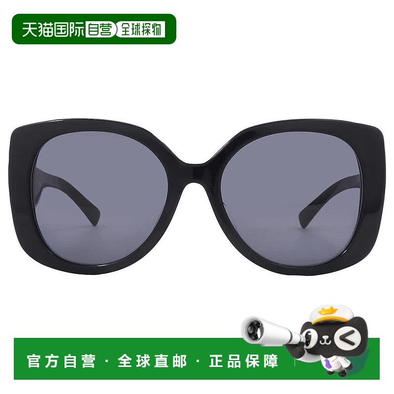 自营Versace Dark Grey Butterfly Sunglasses VE4387F GB1/87 56