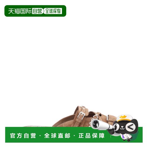 自营ashBrown Brigit Suede Flat Mules - brown 美国奥莱直发