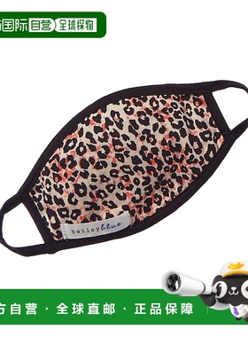 自营 bailey blue贝利蓝面膜 - 白色 美国奥莱直发