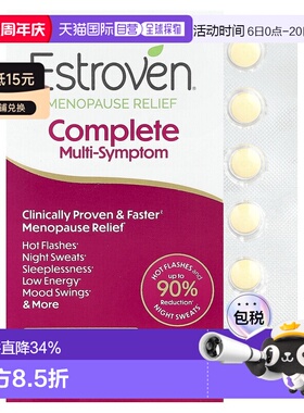 香港直发Estroven更年期症状舒缓片缓解身心压力调节新陈代谢60粒