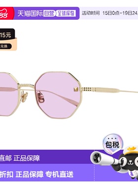 自营Valentino Women's Titanium V-Stud Sunglasses VLX-122 A G