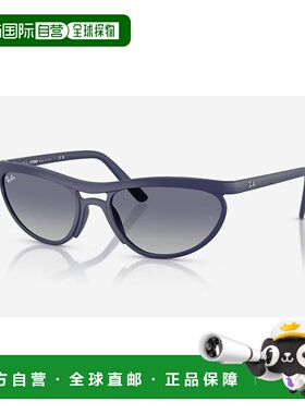 【美国直邮】ray ban/雷朋  太阳镜
