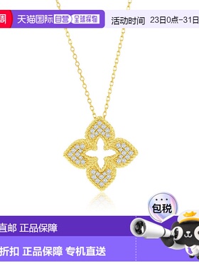 自营Suzy Levian Yellow Sterling Silver White Cubic Zirconia