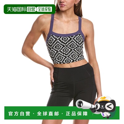 自营Free People Movement All Clear Cami - grey 美国奥莱直发