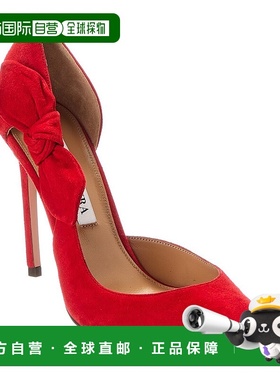 自营 Aquazzura Very Bow Tie 150 绒面革高跟鞋 - 红色 美国奥莱