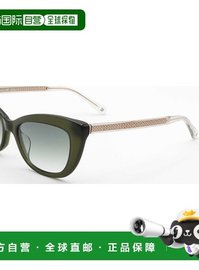 自营 Kate Spade女士54毫米绿色太阳镜-绿色 美国奥莱直发