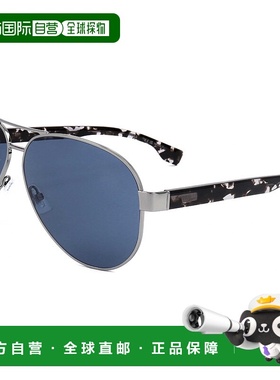 自营 Hugo Boss男式63毫米灰色太阳镜-钌 美国奥莱直发