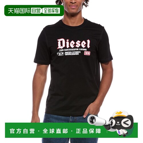 自营Diesel t恤-黑色 美国奥莱直发