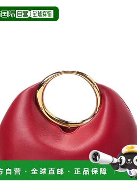 自营Jacquemus The Calino Small Leather Clutch - red 美国奥莱