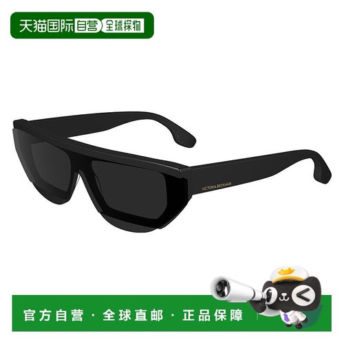 自营Victoria Beckham Acetate Women's Sunglasses - black 美国