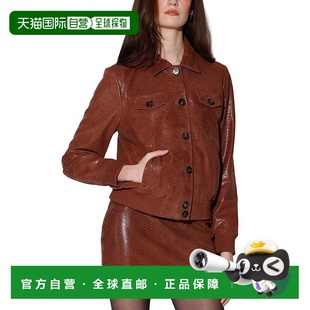Baker brown Lucy Jacket 美国奥莱直发皮衣 Suede 自营Walter