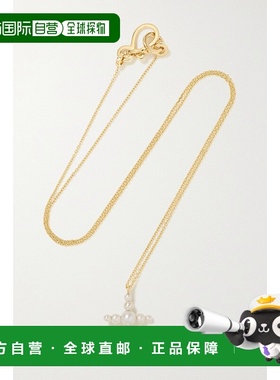 1h可退 香港直邮潮奢 Sophie Bille Brahe 女士 Petite Fellini 1