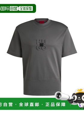 自营 hugo bossInterlock-cotton T-shirt with stacked logos -