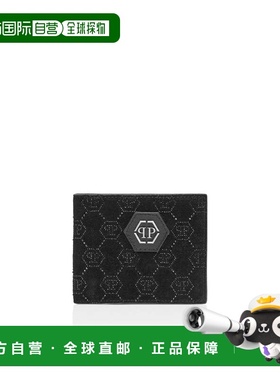 自营philipp pleinLeather French Wallet Monogram Strass - bla