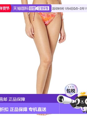 自营l spaceL*Space Eco Chic Econyl Lennox Bikini Bottom Wome