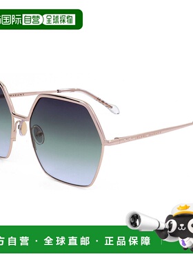 自营 Isabel Marant女式59毫米灰色太阳镜-玫瑰金 美国奥莱直发