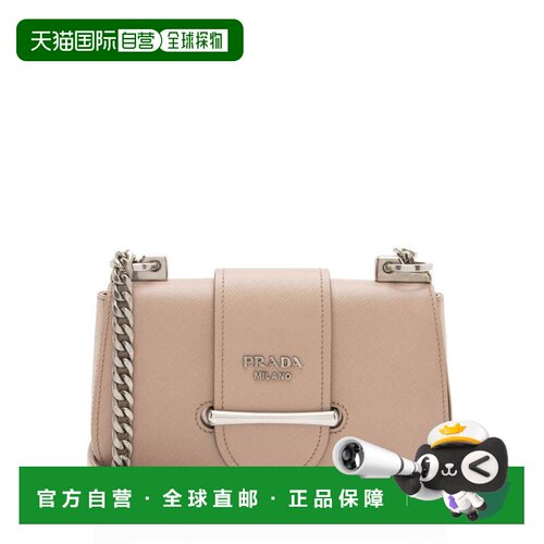 自营Prada Saffiano Lux Sidonie单肩包-粉红色 美国奥莱直发