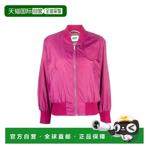 自营Autry Nylon Women's Bomber - multicolor 美国奥莱直发夹克