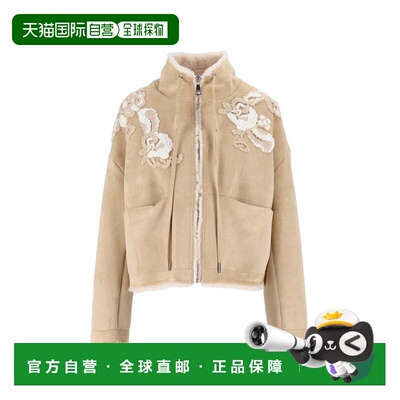 自营ermanno scervino棕色仿麂皮短款毛羊皮花卉刺绣夹克-中性色