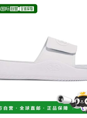 自营Men's Under Armour Ignite Pro 8 6000337-101 Sandals Whit