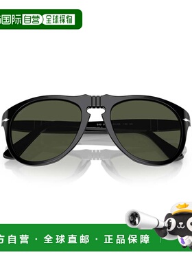 自营persol0po0649 Aviator-Inspired Glossy Black Acetate Sung