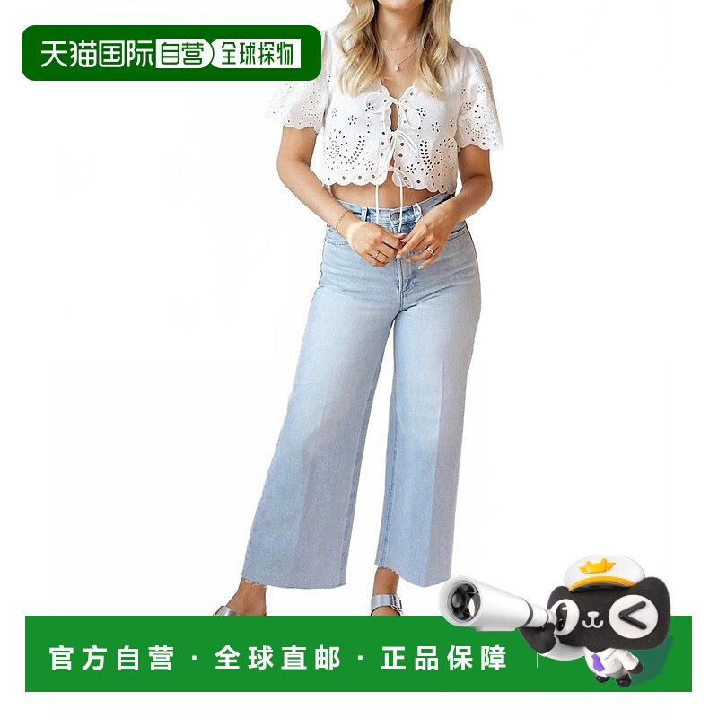 自营pistola拉娜穿Blase风格的高腰牛仔裤 美国奥莱直发