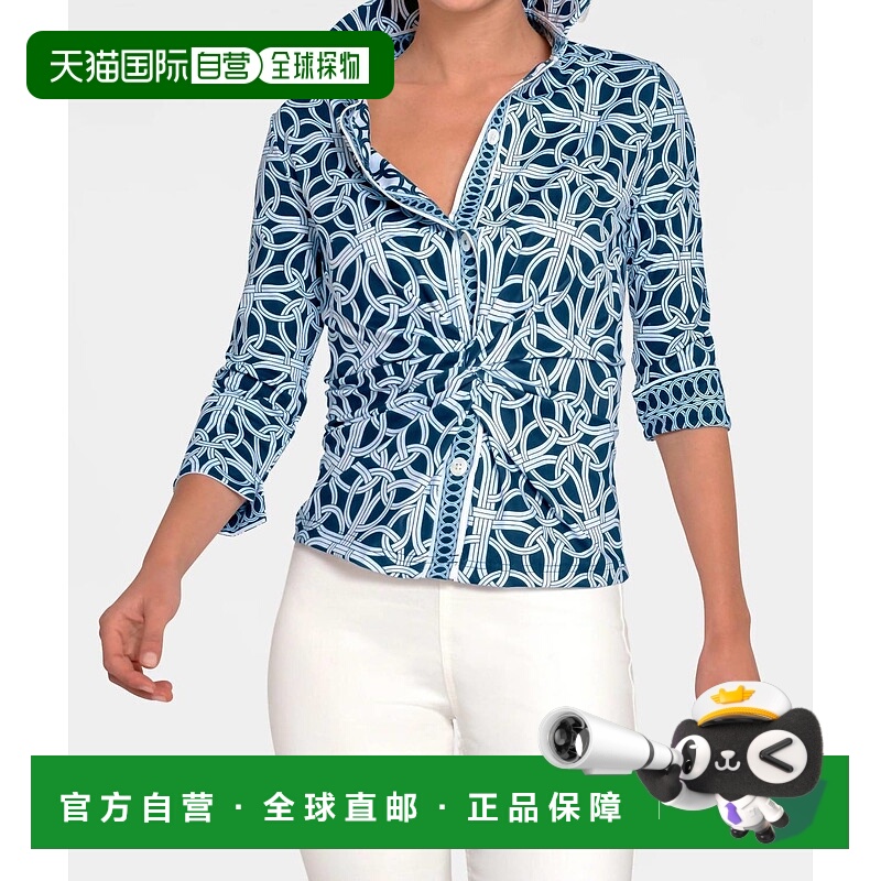 自营gretchen scottTwist & Shout Ring Toss Top In Navy 美国奥