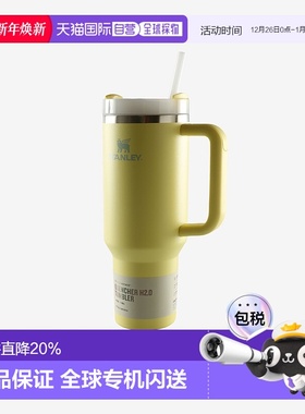 美国直邮斯坦利-淬火器H2.0 FlowState™滚筒