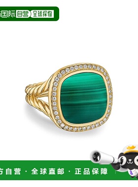 1h可退 【美国直邮】david yurman  戒指