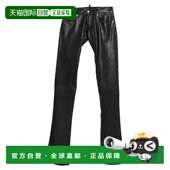 美国直邮 时尚 dsquared2 休闲裤 百搭舒适流行穿搭 男士 1h可退