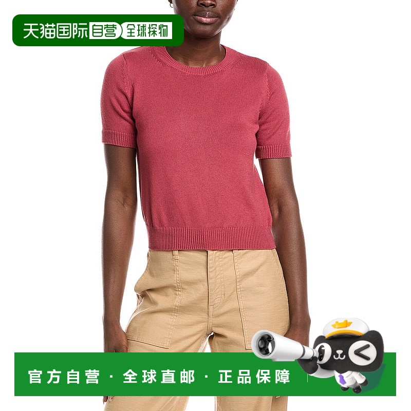 自营weekend max mara周末Max Mara Rango毛衣-粉红色 美国奥莱直