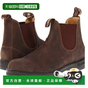 自营Men's Blundstone BL585 Boots Rustic Brown Leather Round