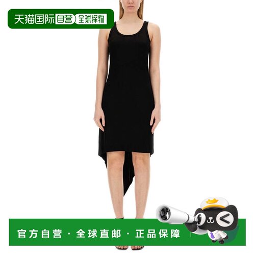 自营helmut langAsymmetrical Hem Jersey Camisole Dress - blac