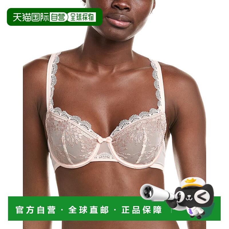 自营Simone Perele Singuliere Demi Cup Bra - pink 美国奥莱直