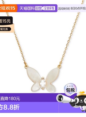 1h可退 【美国直邮】kate spade 男士 项链