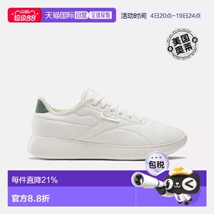 reebokActive Lite 鞋 - 白垩/骨色/徒步绿色 【美国奥莱】直发