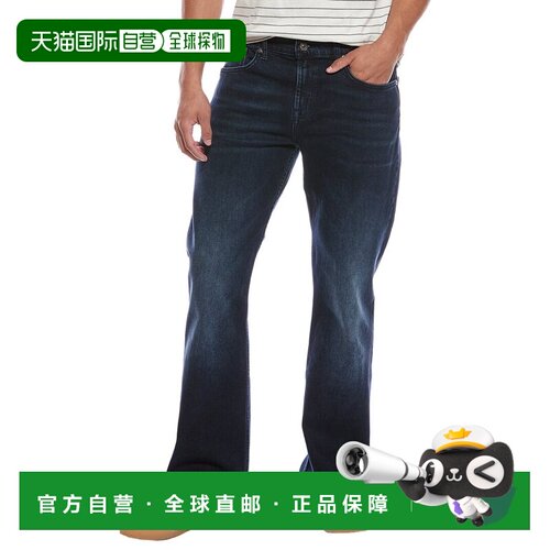 自营7 For All Mankind The Bootcut Parallel Jean - blue 美国