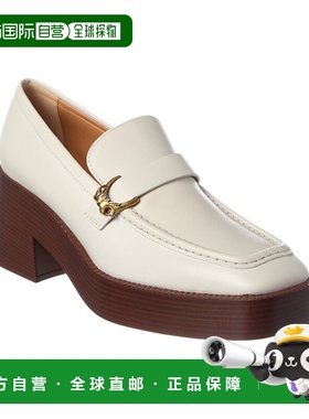 自营tod'sTOD’s Leather Platform Loafer - white 美国奥莱直发