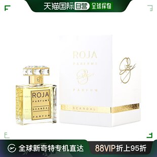 PARFUMS Roja Dove PARFU 美国直邮ROJA 罗嘉德芬 丑闻女士浓香精