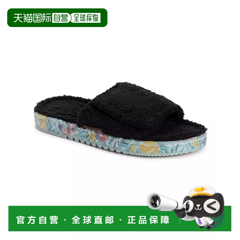 1h可退 【美国直邮】muk luks 女士 拖鞋