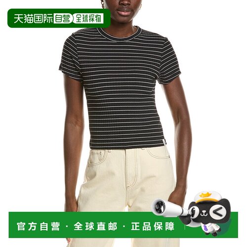 自营rag & bone Luca Stripe Rib Baby T-Shirt - white 美国奥莱