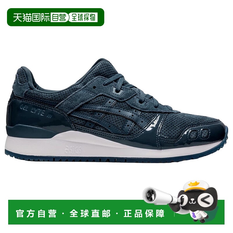 自营ASICS GEL-LYTE III OG Ironclad / Ironclad  1201A687-020